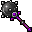 Plain Carving Hammer