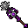 Plain Carving Mace