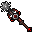 Valuable Remedy Mace